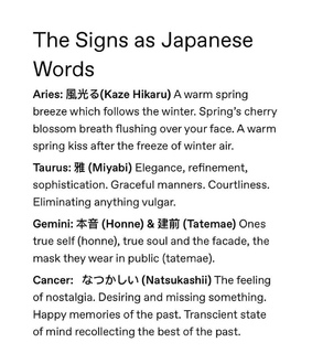 taurus, pisces and libra