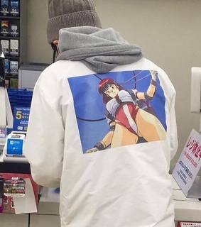 aesthetic, nostalgic and indie