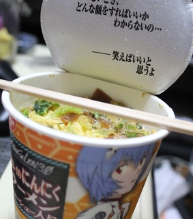 pink, mangas and grunge