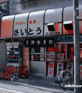 twice gif, twice psd icons and twice tzuyu