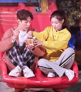 ung chae yeon, bbb i and p official