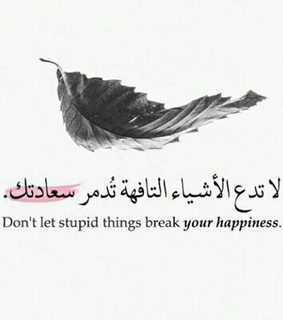 cuusce, ssssgss and citations