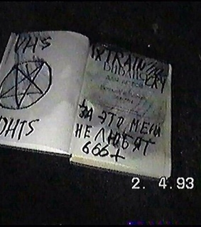 black, grunge and devil