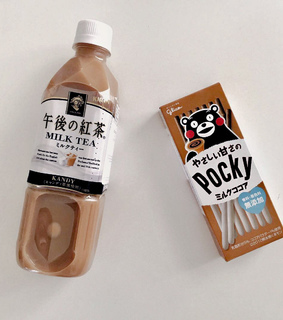 food, cute and minimalist