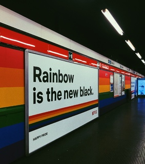 black, netflix and my photo