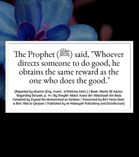 hadith, dunya and hijab