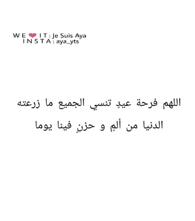 dz, algeria and hadra de