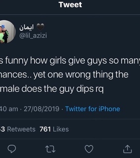 true shit, twitter and tweet