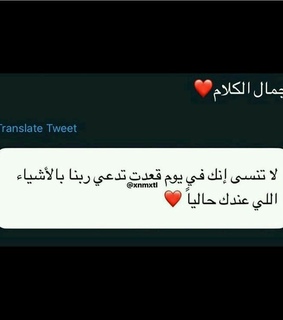 ??????, ????? and ???????