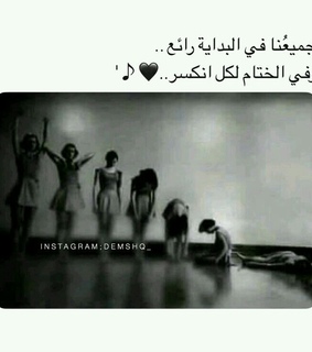 ??????, ?????? and ?????????