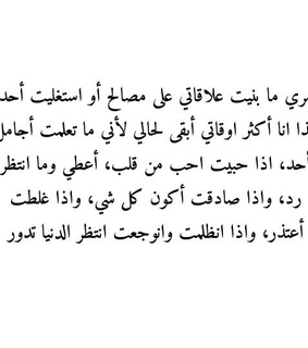 ?????, ???? and ???? ??