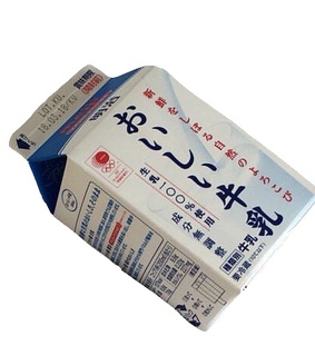 white milk, milk png and drinks