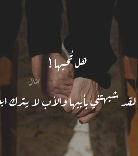 ?????????, ???? and ??????