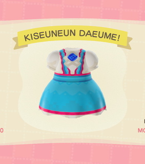 animal crossing, loona yeojin and new horizons