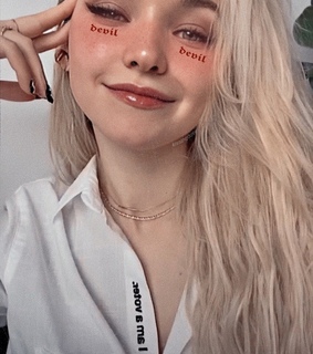 remember me, pfps and out of touch