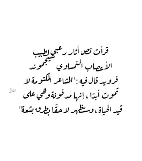 ?????, ???? and ????