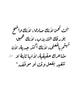 arabic, ????? and ????????