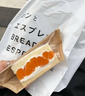 pastel, shopping and aesthetic