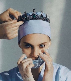 respect, message and inspiration