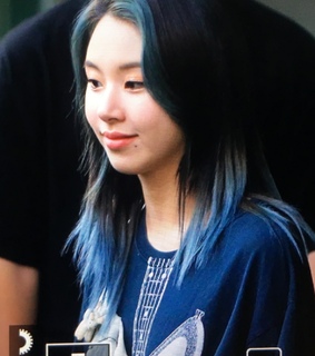 twice preview, chaeyoung preview and preview