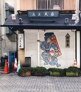 background, mural and aesthetic