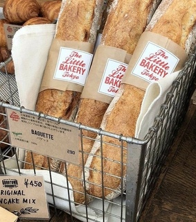 bakery, yummy and breakfast