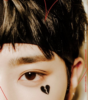 kim sunwoo, chase and kpop