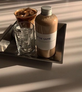 minimal, mocha and beige