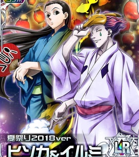 ???, hxh and hunter x hunter