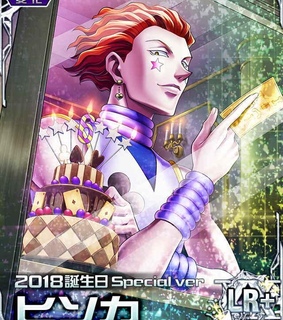 hisoka, hunter x hunter and hxh