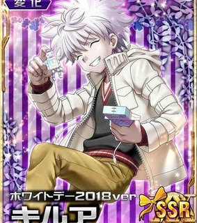 hxh, killua and hunter x hunter