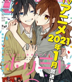 anime, archive and animecore