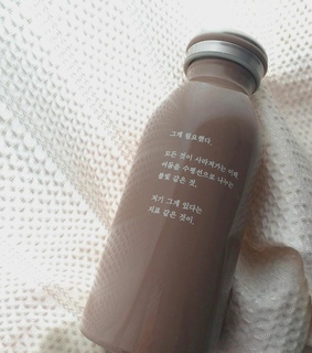 drink, minimal and aes