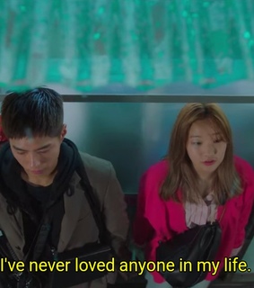 park so dam, quotes and captions