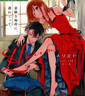 kawaii, love and anime girl