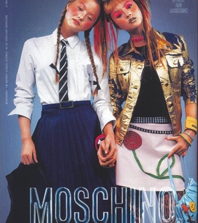 devon aoki, luxe and fashion