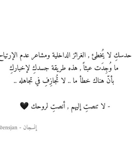 ?????, ???? and ??????