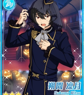 knights, ensemble stars and enstars