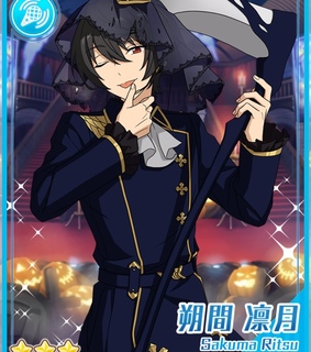 knights, card and sakuma ritsu