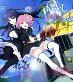 anime core, magazine and soft core