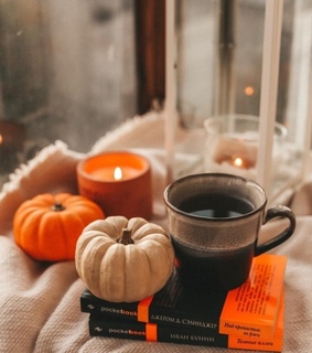 autumn, style and luxury