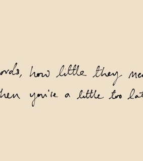 aes, lyrics and header