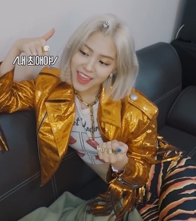 ryujin, jisu and low quality