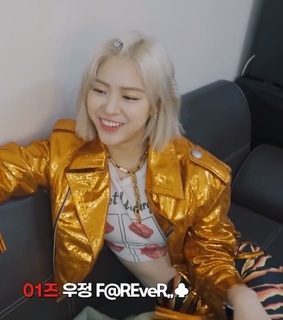 icons, shin ryujin and itzy