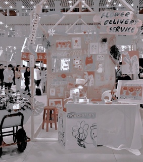 kpop theme, yeji theme and itzy theme