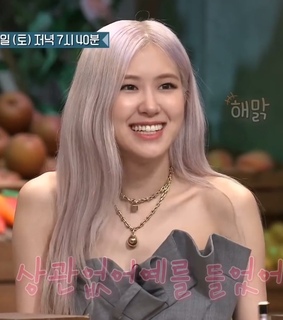 rose, park chaeyoung and lq