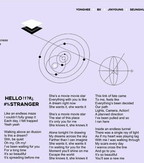 space, jinyoung and hyunsuk