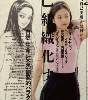 cyber, jennie edits and edits