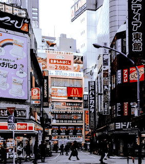 gay anime, aesthetic and banana fish