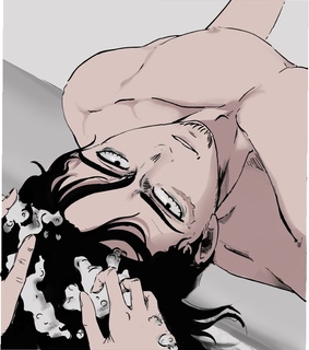 aizawa, japan and shower